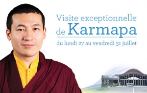 17e Gyalwa Karmapa