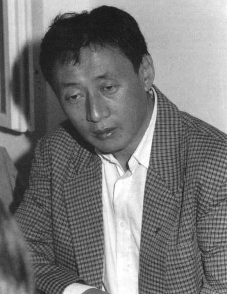 1994 - Université d’été au fil des ans