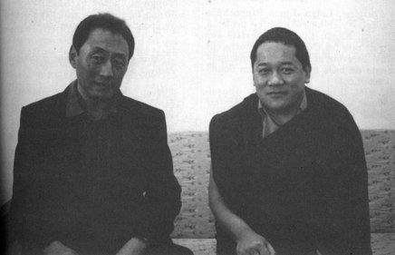 1994 - Université d’été au fil des ans