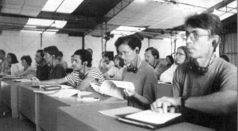 1995 - 1996 - Université d’été au fil des ans