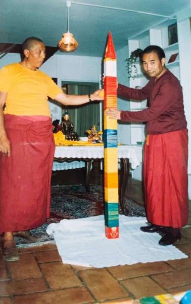 1986 - Le soshing, mât central ou arbre de vie