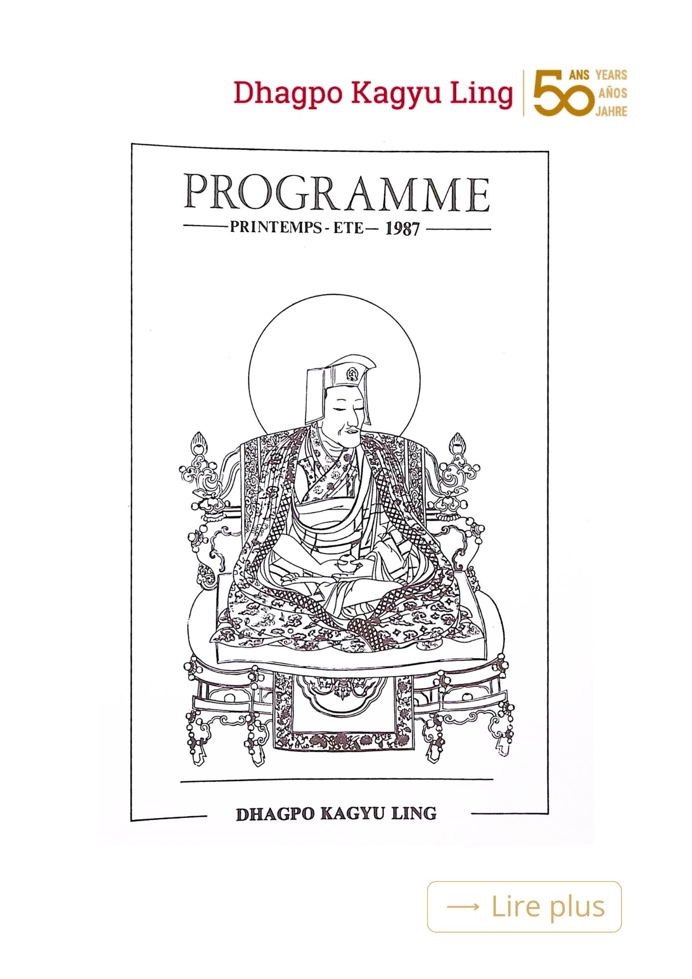 Tendrel 1_annonce_Tai_Sitou Programme d'été 1987