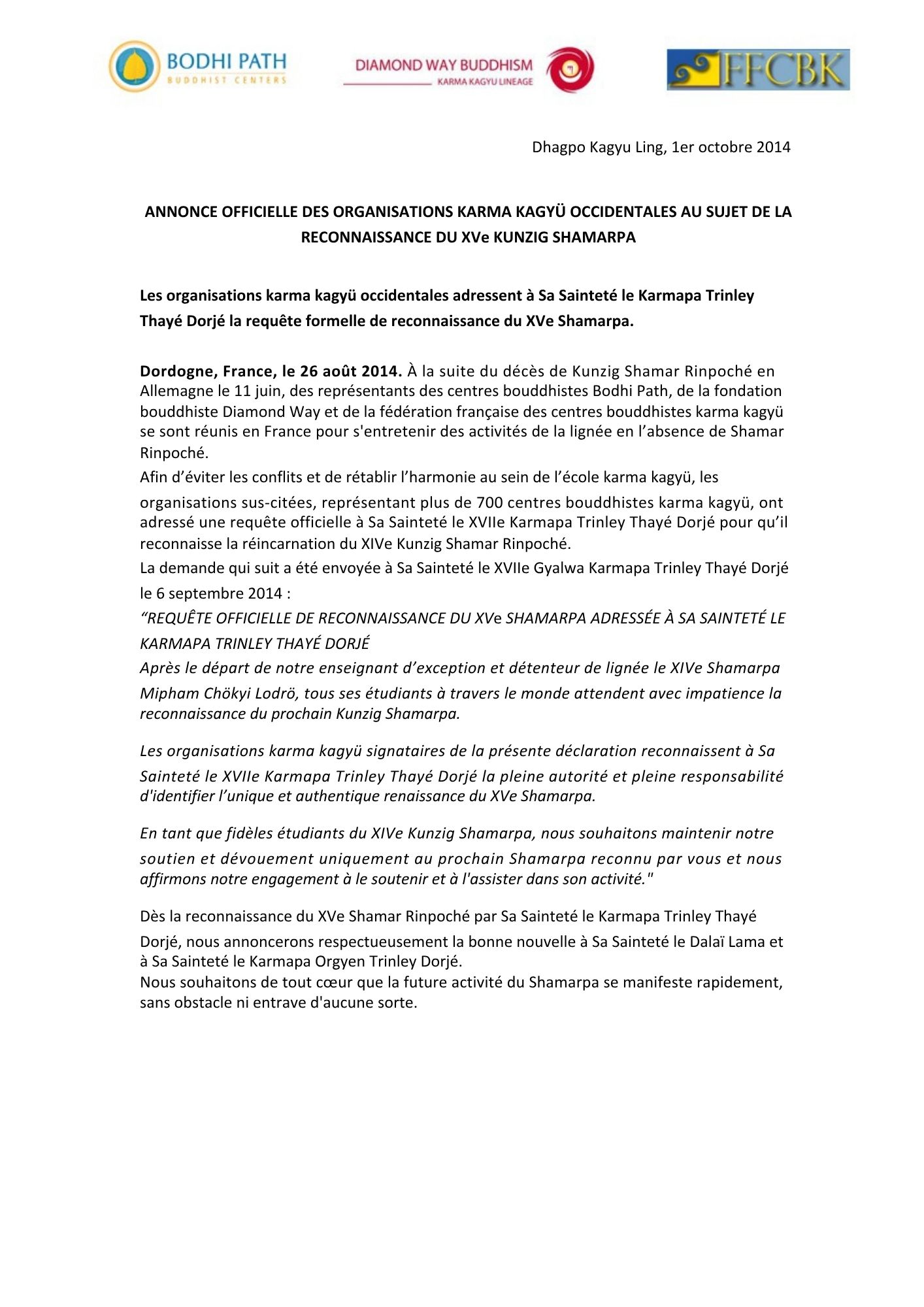 Demande officielle reconnaisance Demande officielle de reconnaissance