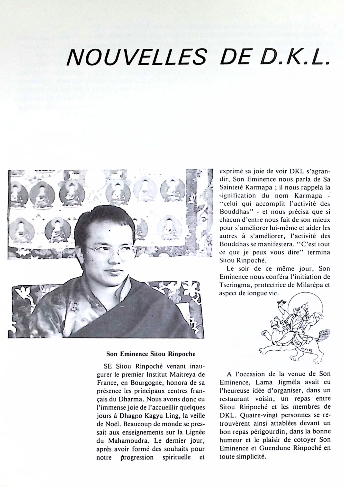 Tendrel 14 Tendrel 14