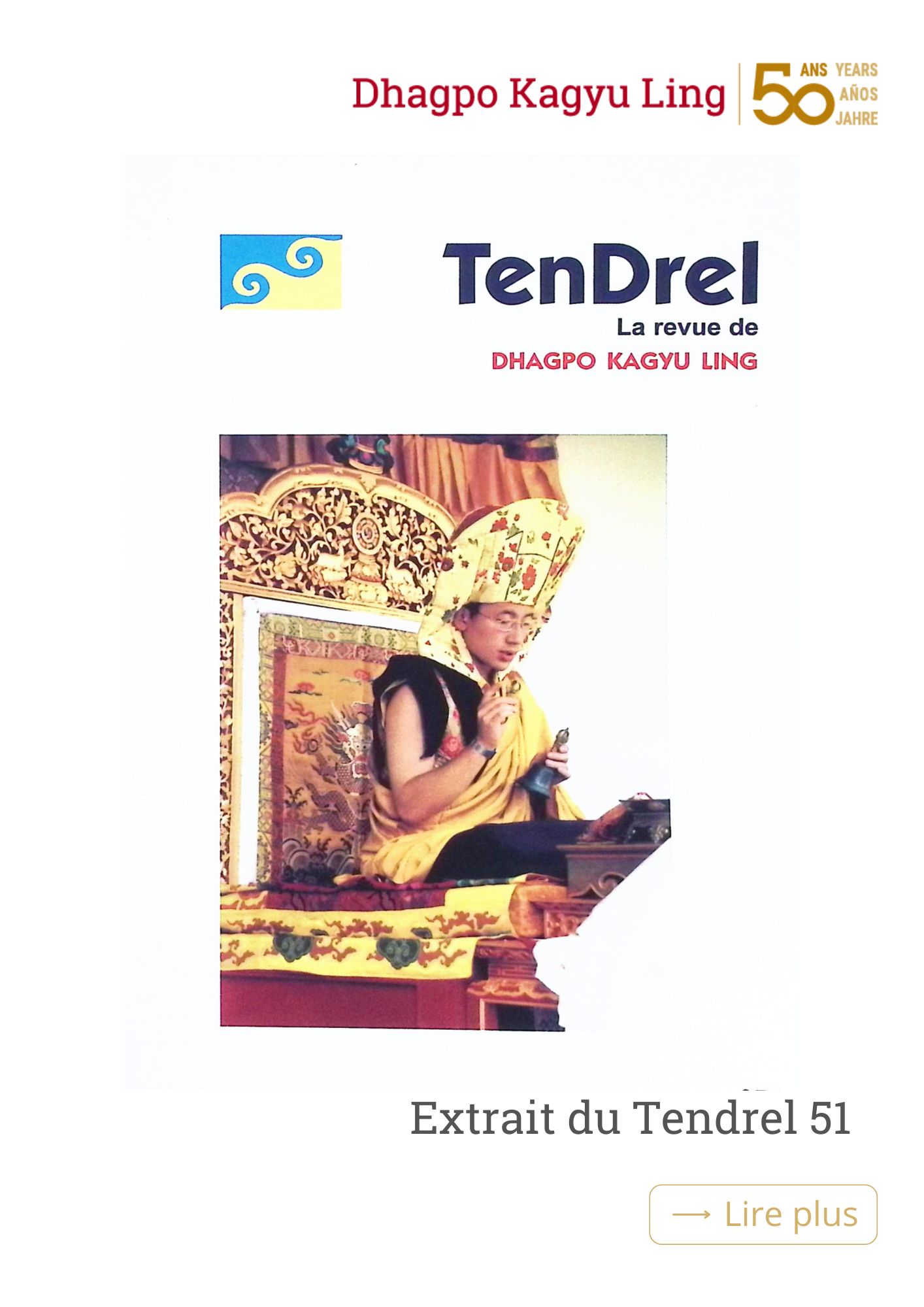 Tendrel 51 Tendrel 51