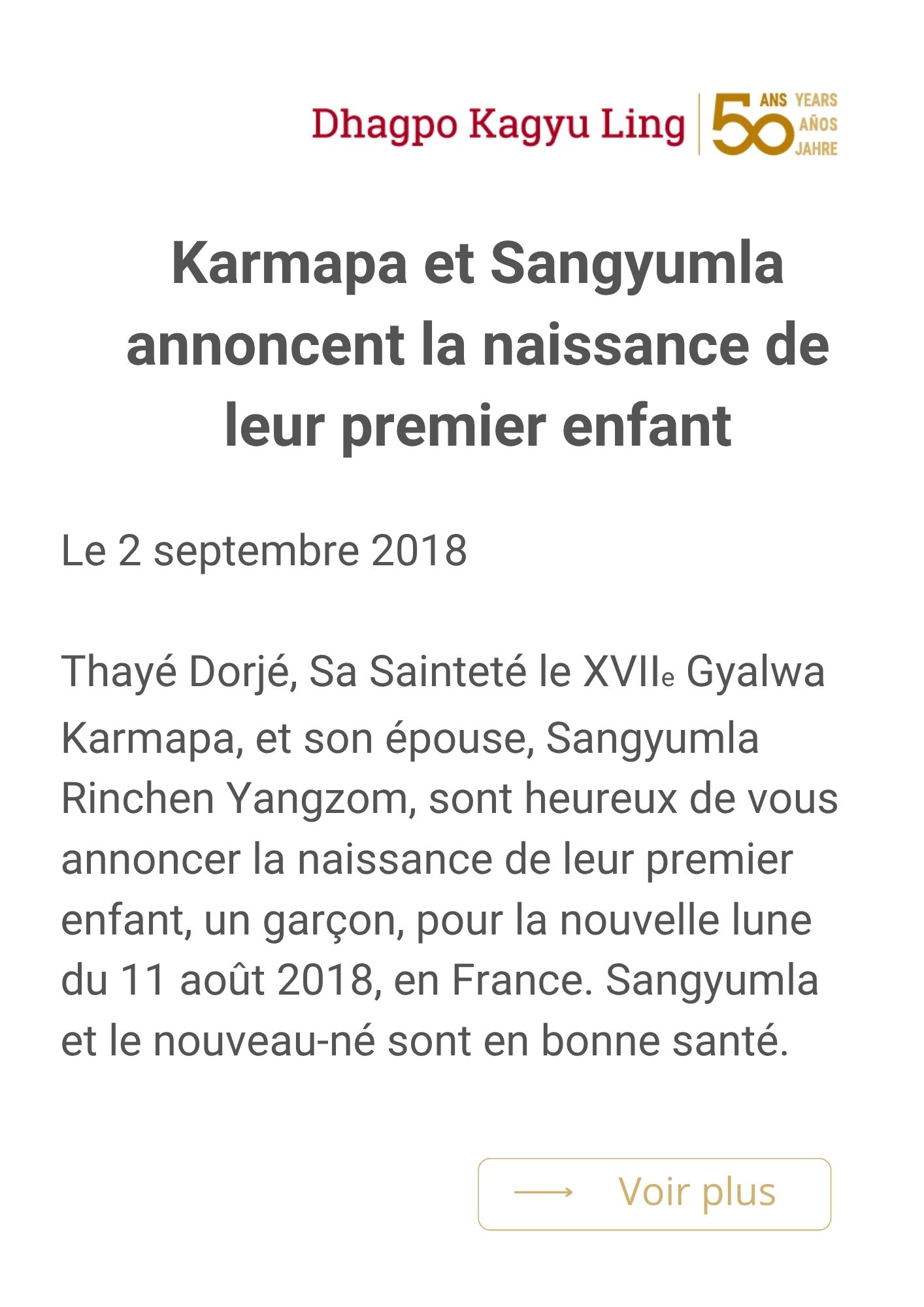 FR_Karmapa et Sangyumla annoncent la naissance de leur premier enfant Premiere sortie de retraite 1987