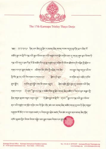 Premiere sortie de retraite 1987