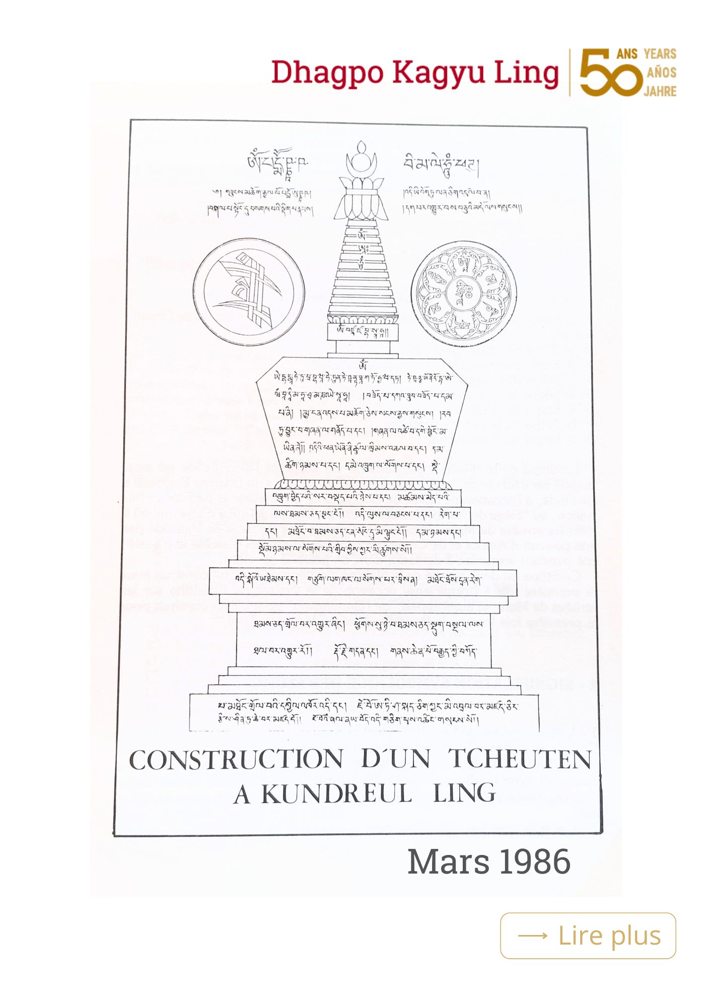 Livret Fundraising mars 1986 Premiere sortie de retraite 1987