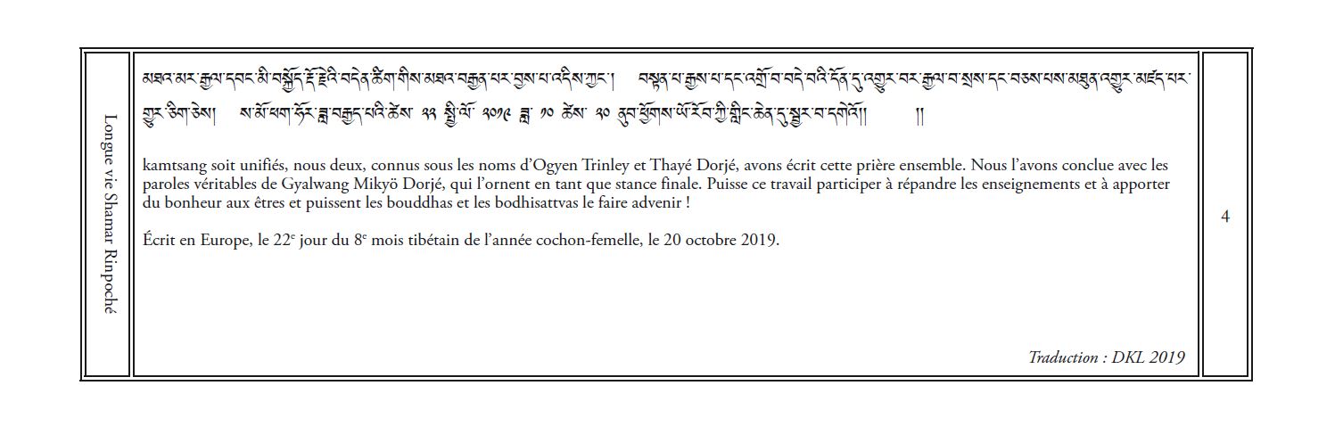 longue_vie_shamarpa_15_fr_print_4