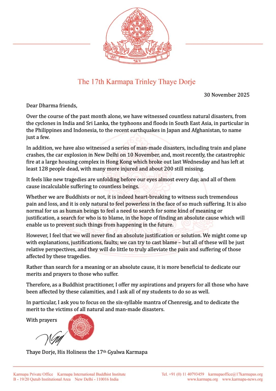 2025-11-30-Post-about-November-disasters-1086x1536 78ᵉ anniversaire de l’indépendance de l’Inde : le message de Karmapa