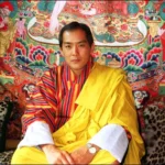 Message de Karmapa à l’occasion du 70<sup>e</sup> anniversaire du IV<sup>e</sup> roi du Bhoutan