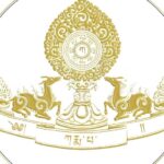 Mensaje de Karmapa por el 85 cumpleaños de lama Ole