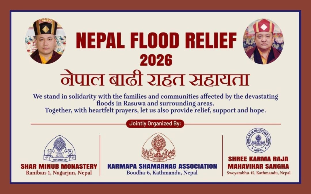 Support for Nepal